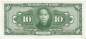 Preview: 10 Yuan 1928 p.197g